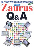 Zaurus Q & A