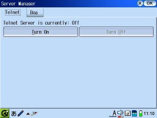 Server Manager 起動画面